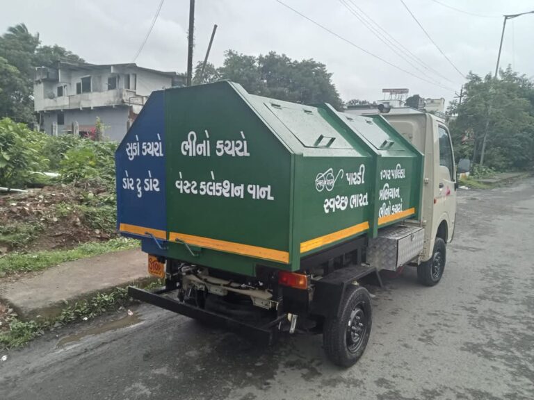 Dustbin Trolly